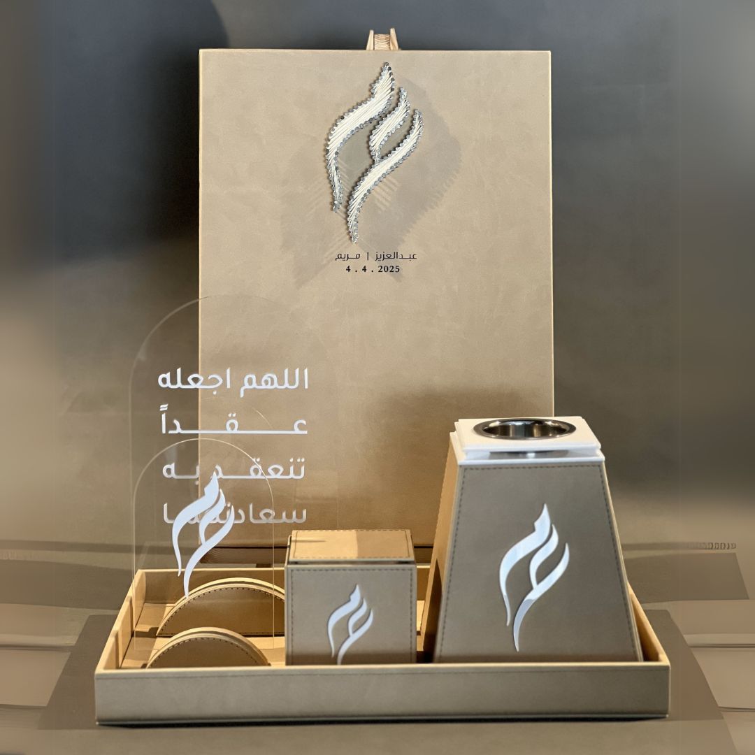 طقم عقد القران ( المجموعة الماسية )