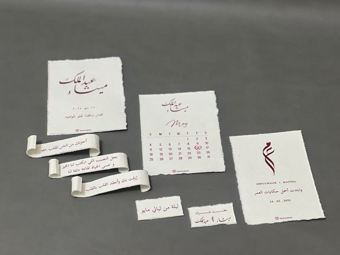 ورق قطني