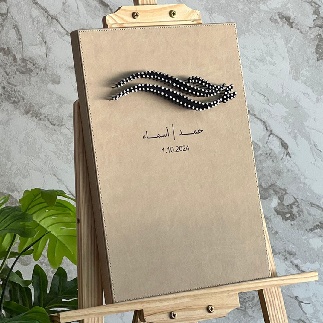 Marriage contract board - logo