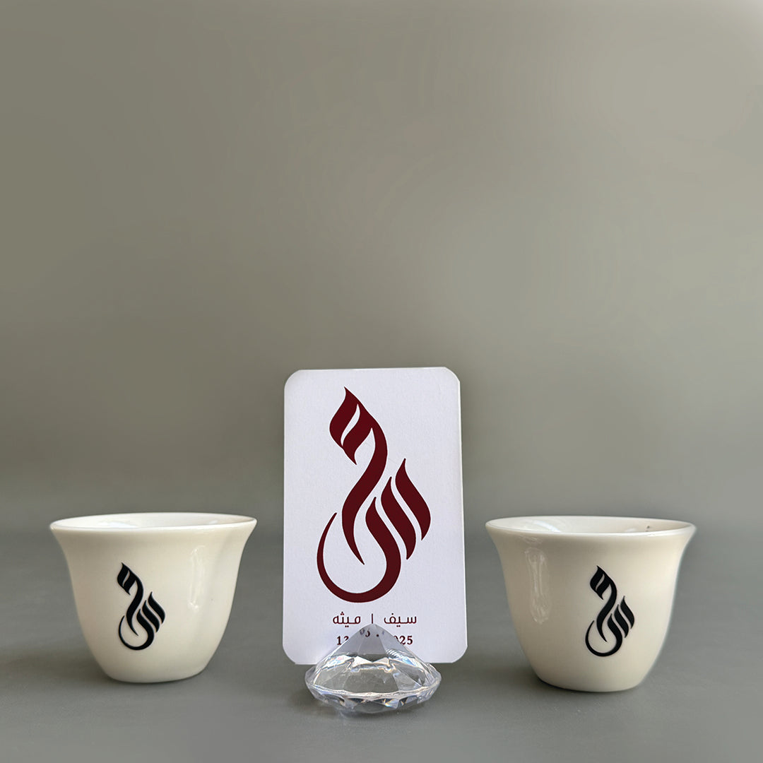 فناجين القهوة