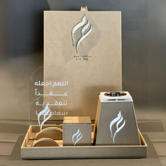طقم عقد القران ( المجموعة الماسية )