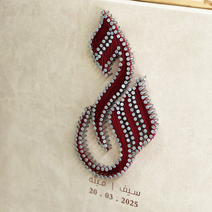 Marriage contract board - logo