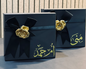 توزيعات علبة عطر