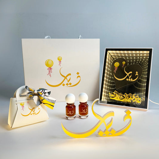 مجموعة انفينيتي المضيئة