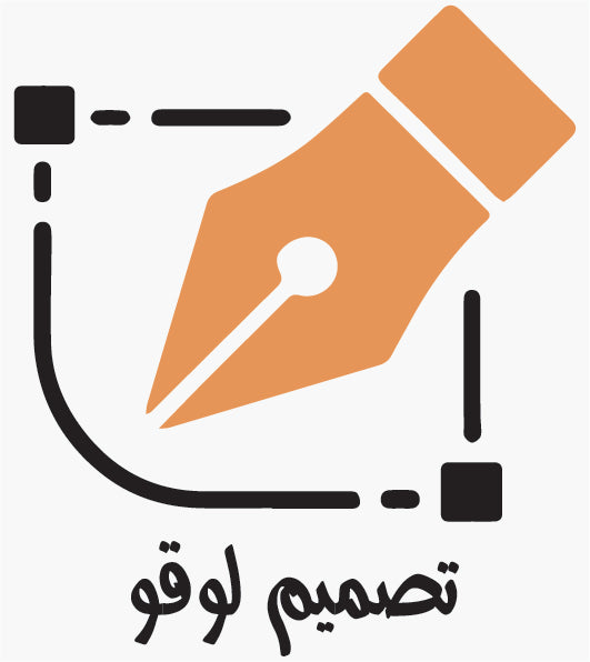 تصميم لوقو احرف
