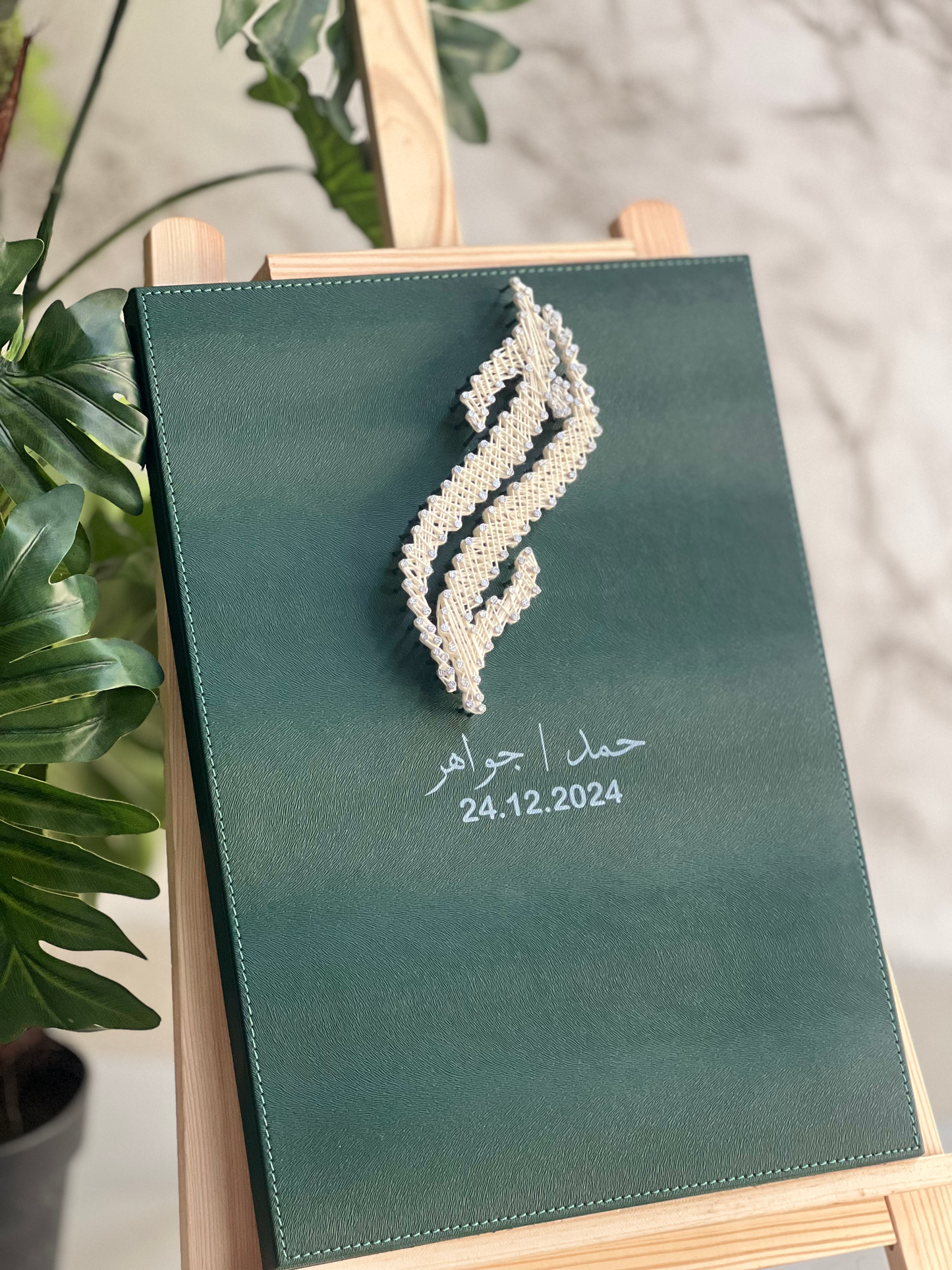 Marriage contract board - logo