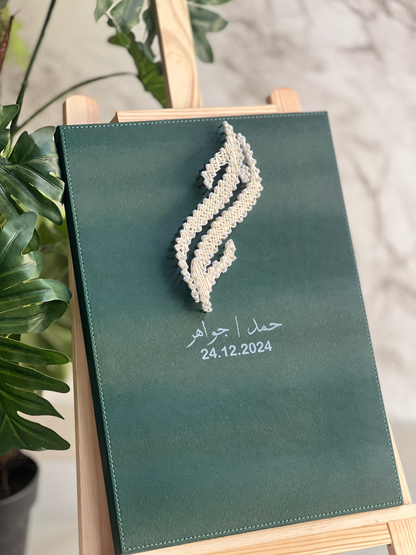 Marriage contract board - logo